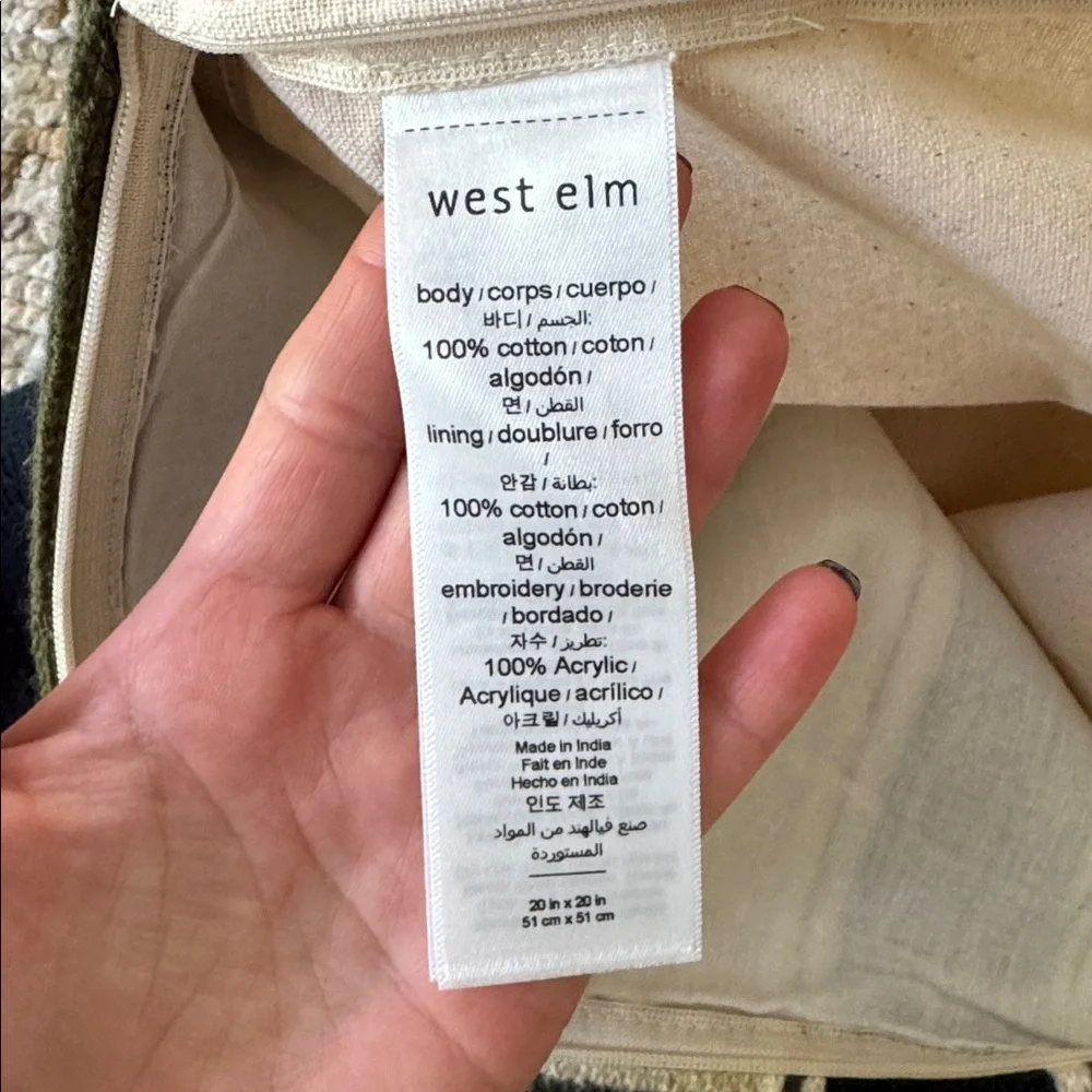 West Elm Crewel Outlined Shapes Pillow Cover